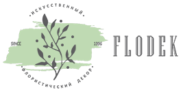 Декор искусственными цветами Flodek Декор искусственными цветами Flodek